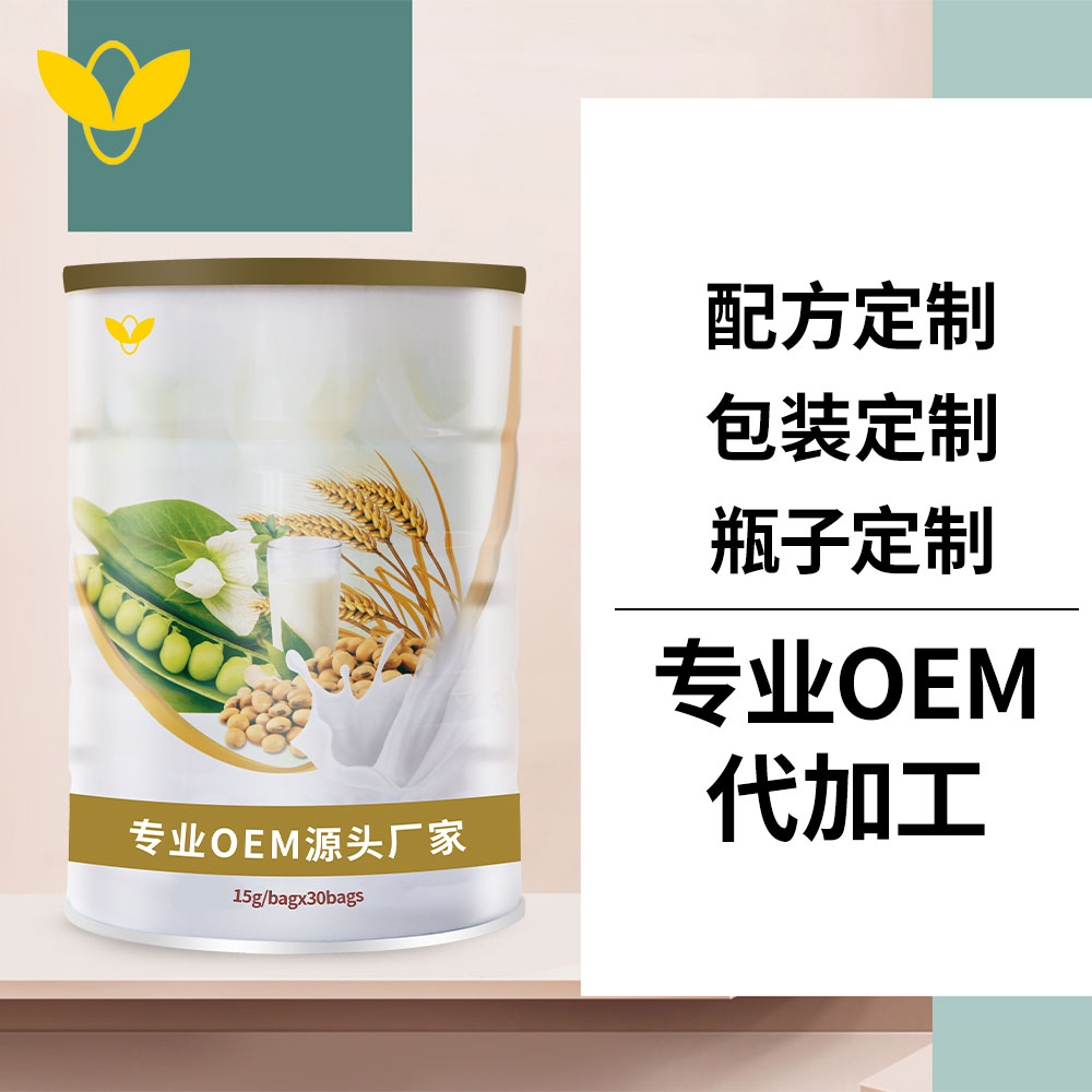 蛋白粉代加工ODM廠家