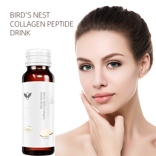 液體膠原蛋白瓶裝產(chǎn)品