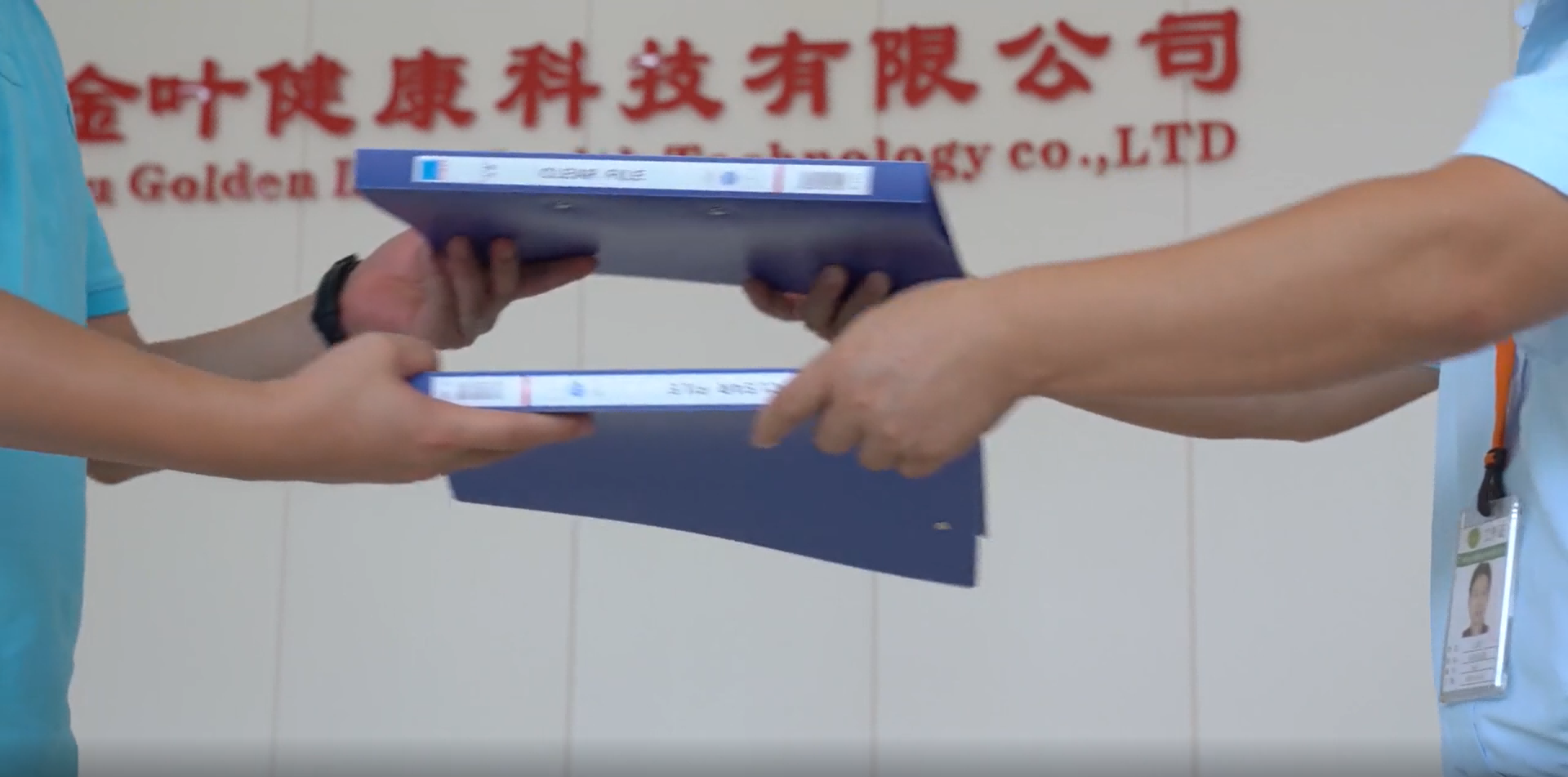 益生菌貼牌代工