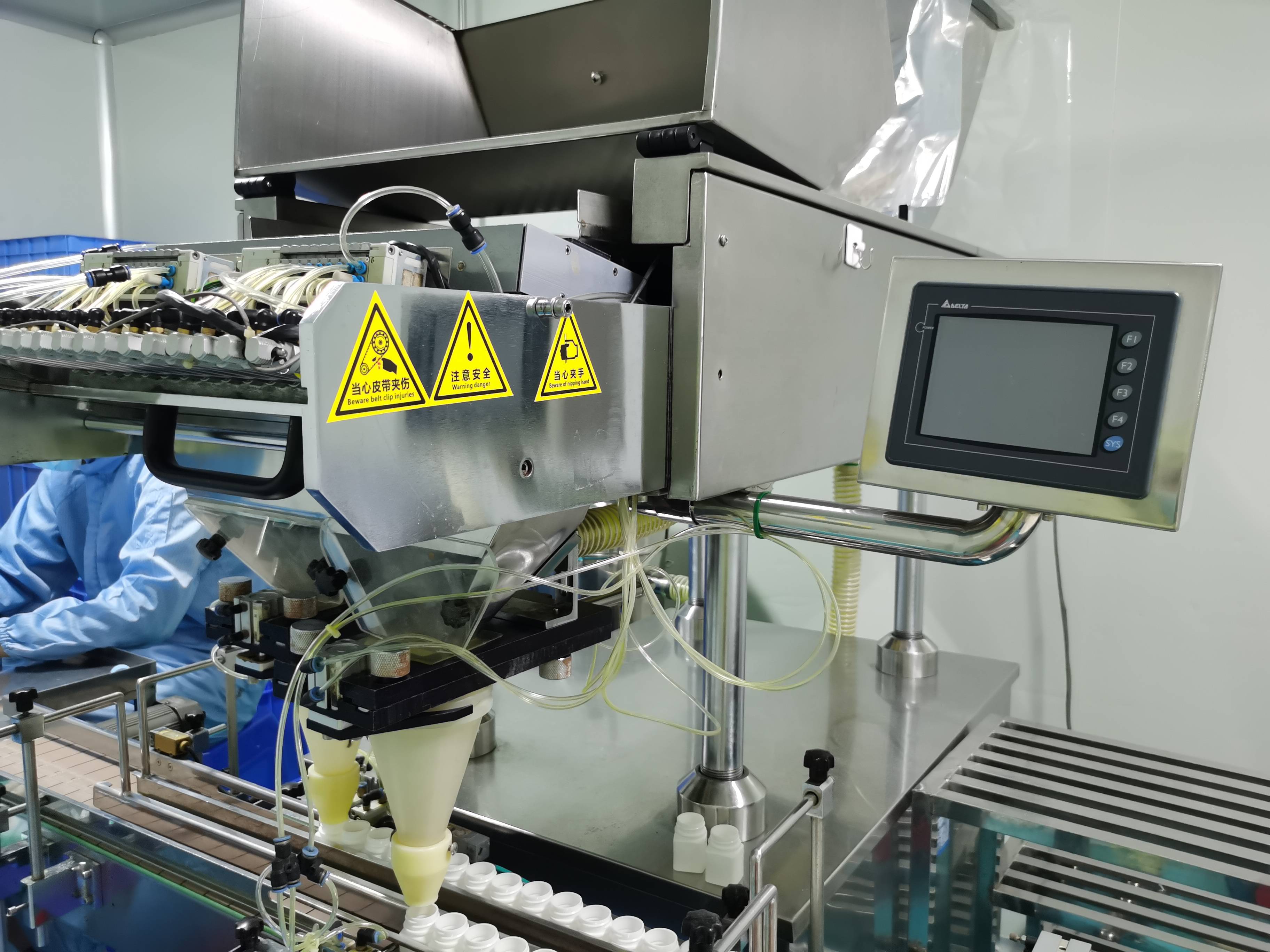 膠原蛋白生產(chǎn)