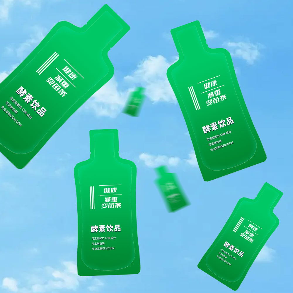 酵素貼牌加工廠