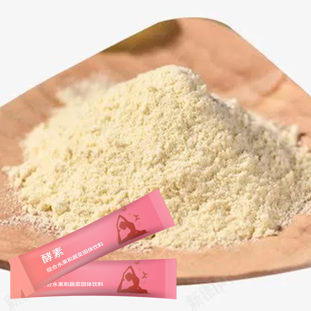 固體飲料代加工企業(yè)