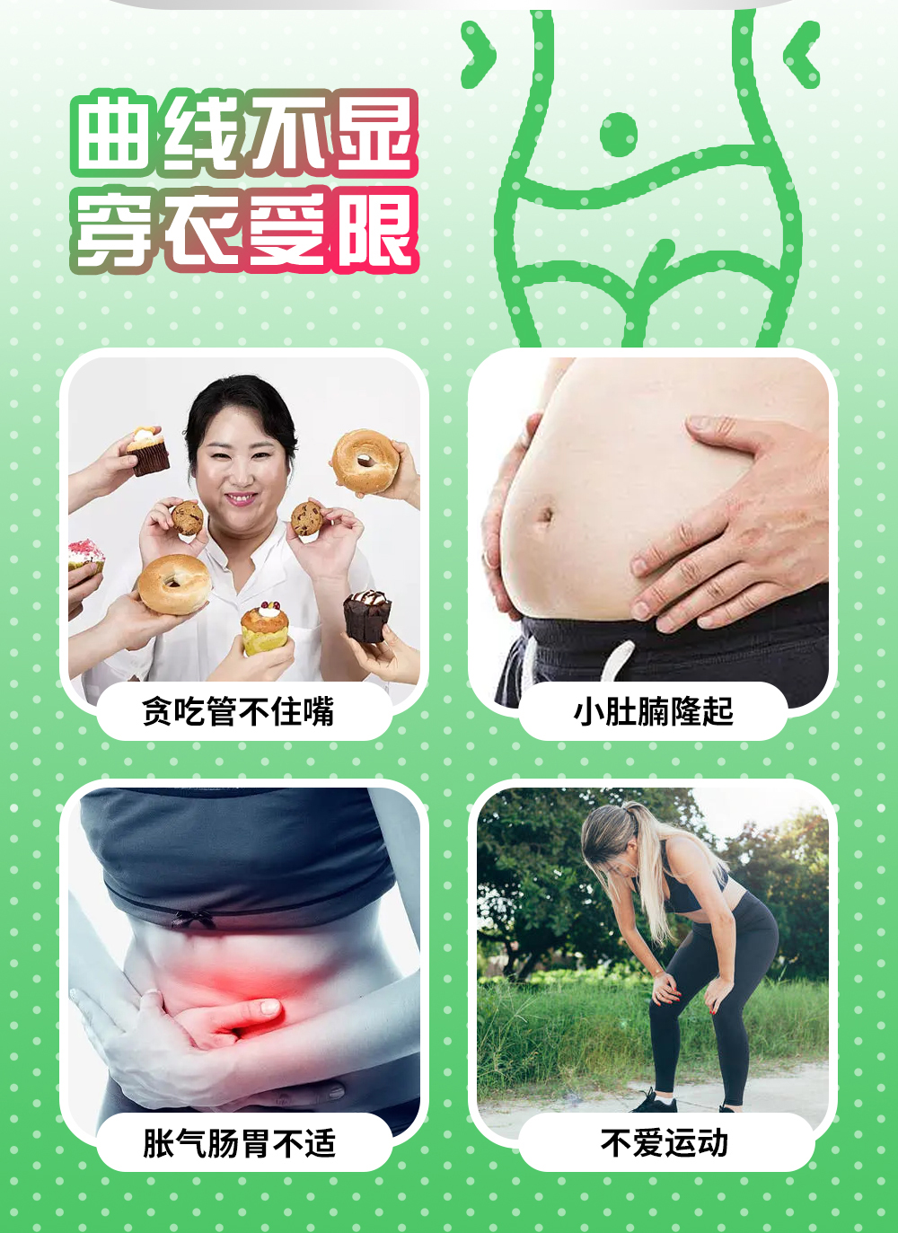 益生菌代工廠家