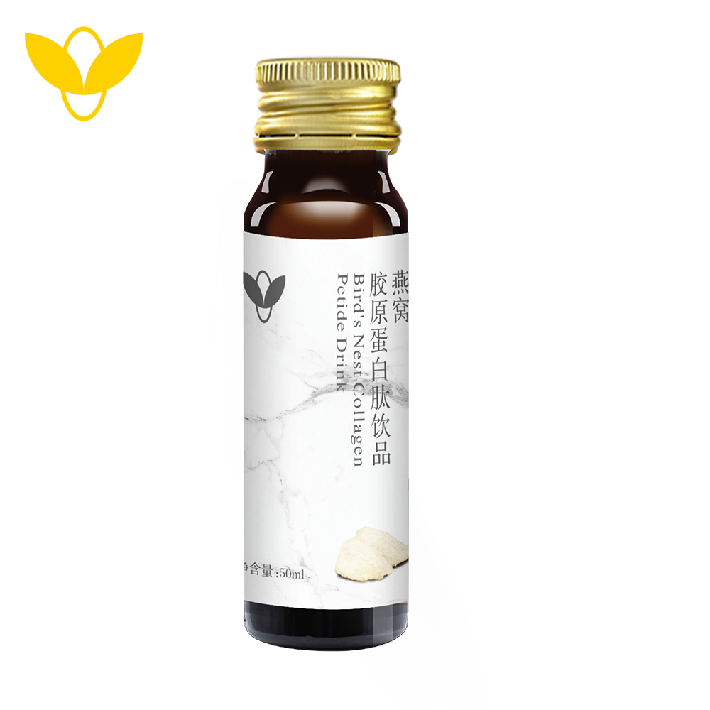 膠原蛋白液體產(chǎn)品圖片